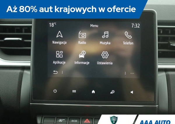 Renault Captur cena 84000 przebieg: 12968, rok produkcji 2020 z Głuszyca małe 211